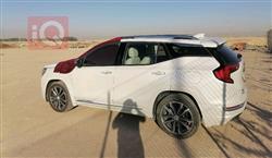 جي ام سي تيراين